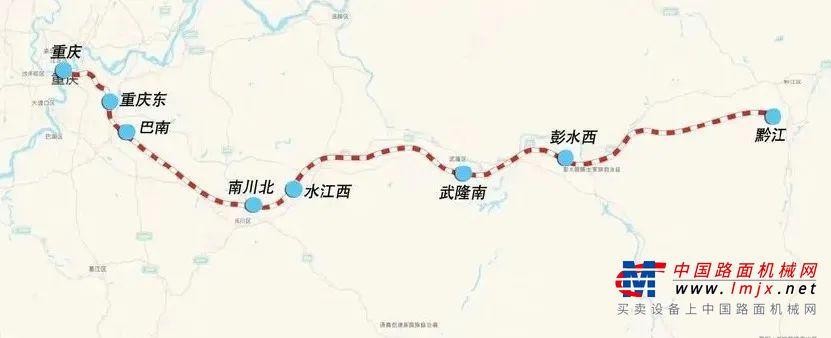 铁建重工高速道岔助力渝黔高速铁路开通