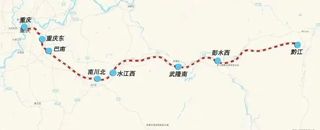 铁建重工高速道岔助力渝黔高速铁路开通
