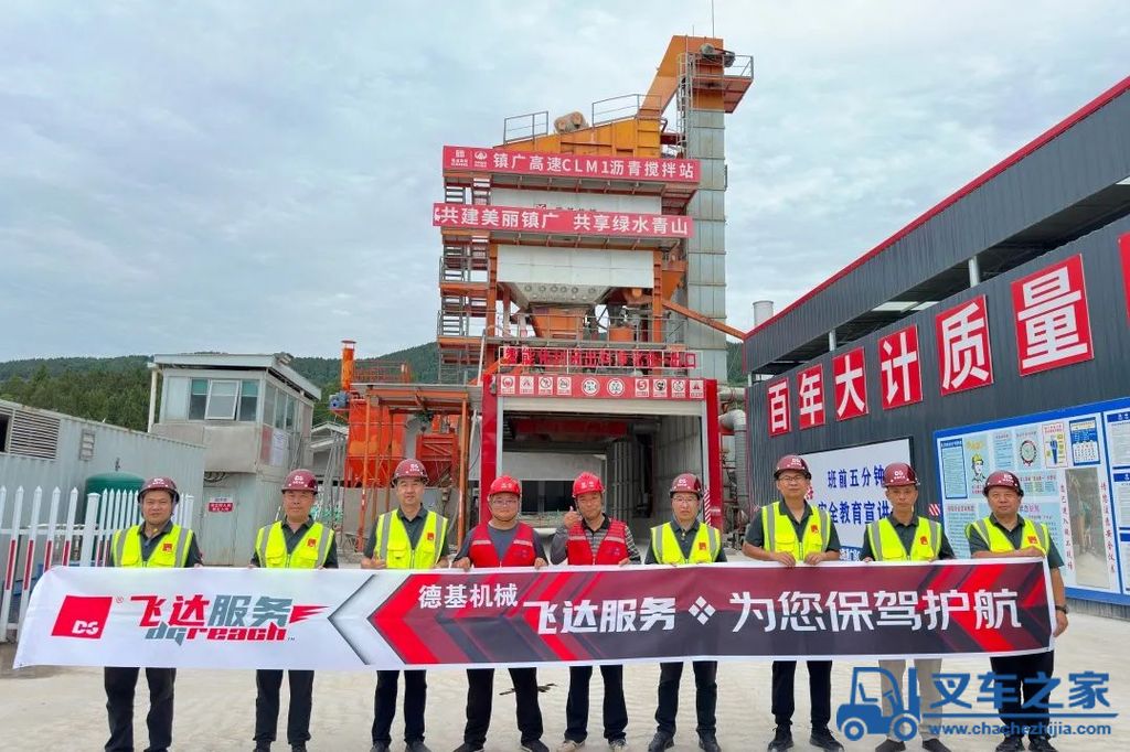 德基机械四川巡检服务：以专业守护品质，用行动诠释担当