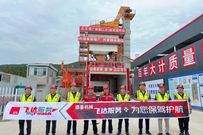 德基机械四川巡检服务：以专业守护品质，用行动诠释担当