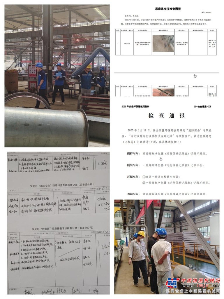 https://news-static.lmjx.net/upload/upfs/202507/01/1080w608hf_1751330354017974.png!1024x1024.jpg
