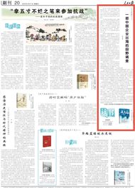 六月收官战鼓急！徐工这一周，奋战“双过半”！