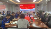 中交西筑装备分公司安全生产月活动掠影