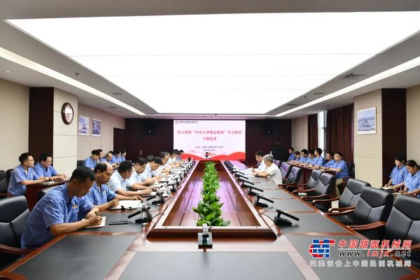 宋召军到陕建机股份讲授深入贯彻中央八项规定精神学习教育专题党课