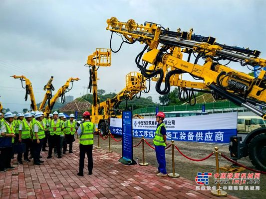 中交西筑携全套山岭隧道装备及能源环保装备亮相中交集团隧道施工突发事件综合演练
