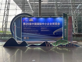 诺浩科技携NKH145甲醇增程宽体车自卸车闪耀中博会