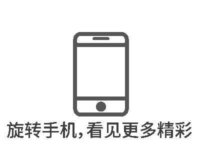 徐工建筑机械新能源 打造未来绿色新工地——图解徐工全场景电动化解决方案