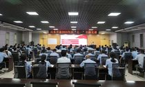 点燃高质量发展“红色引擎” | 山东开泰开展庆祝建党104周年专题党课学习