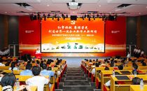 柳工党委召开庆祝中国共产党成立104周年暨“七一”表彰大会