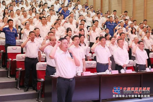 山河智能召开庆祝中国共产党成立104周年表彰大会