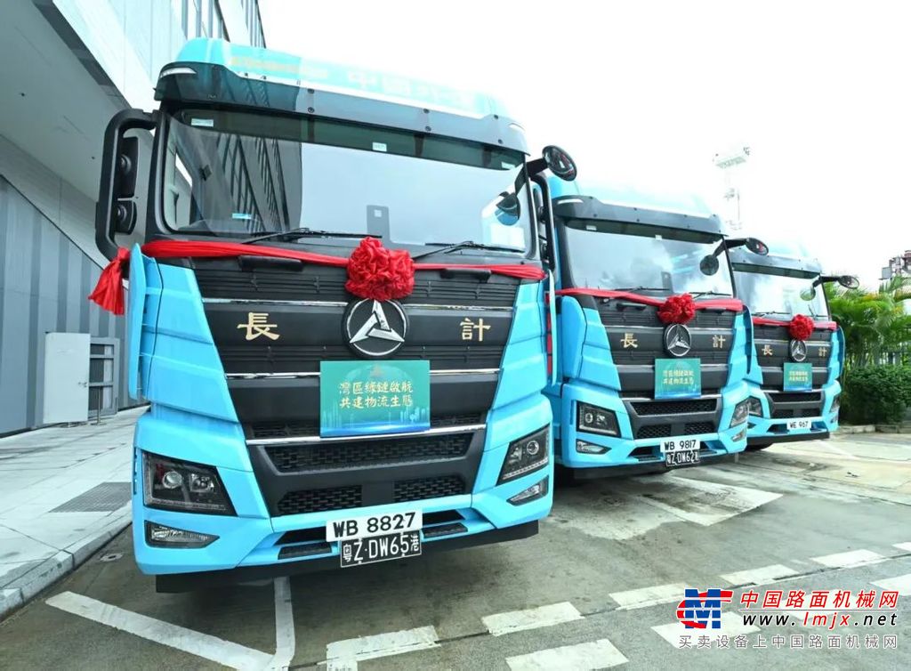中国外运×三一集团：大湾区首批跨境电动重卡投入运营