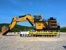 雷沃重工大型矿挖FR2000F助力绿色矿山建设
