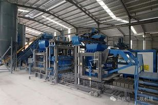 技术赋能，三联机械砖机设备让建筑垃圾转化为绿色制砖资源