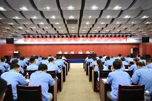 陕煤集团党委第八巡察组向陕建机股份党委反馈巡察情况