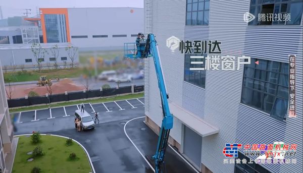 山河智能高空机械亮相《开始推理吧3》，与明星共赴