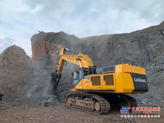 柳工972F挖掘机：以强悍实力书写矿山传奇