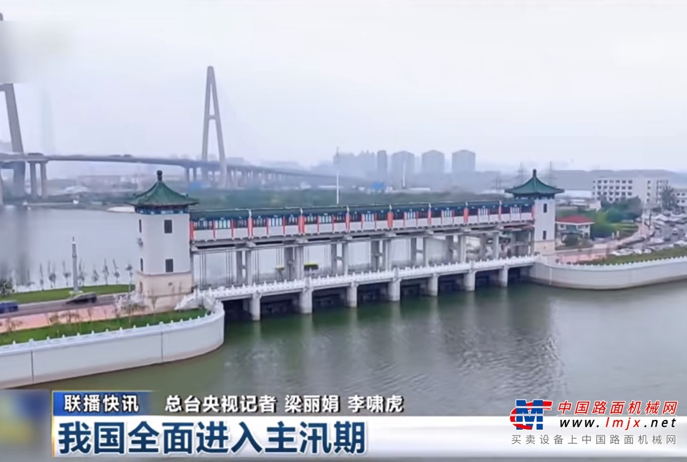 盈峰环境应急排涝装备筑牢汛期安全线！