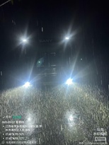 三一重工：服务人物丨华南服务组荣誉满载 锦旗背后的匠心坚守