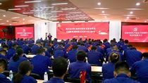 高目标引领 高站位谋划 高质量落实 | 道路事业部召开庆祝中国共产党成立104周年暨总结表彰大会