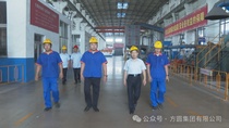 【安全管理】方圆集团开展夏季安全生产专项检查 筑牢安全防线