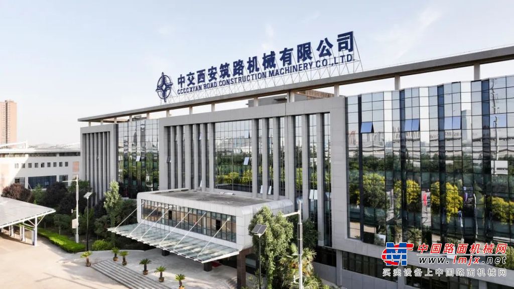 中交西筑公司通过陕西省创新型中小企业认定 