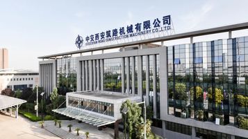 中交西筑公司通过陕西省创新型中小企业认定