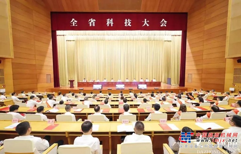 祝愿！潍柴获山东省迷信技术后退奖一等奖、二等奖！