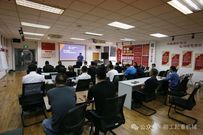 锻造渠道能力 凝聚发展合力‖安徽柳工开展渠道精英进阶集训营