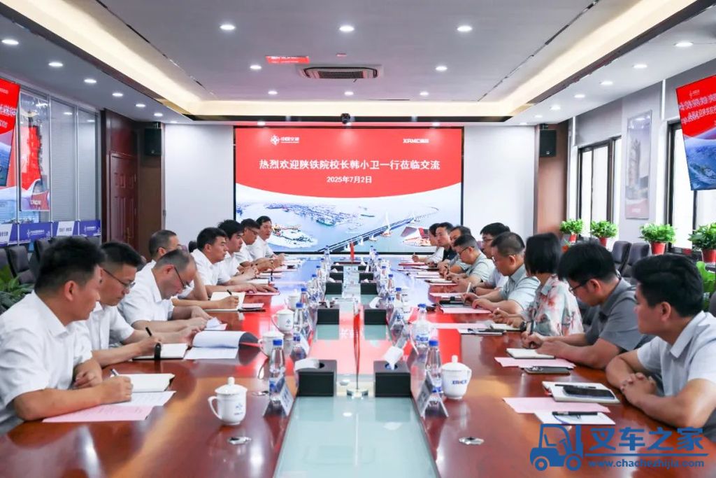 刘宏伟会见陕西铁路工程职业技术学院校长韩小卫