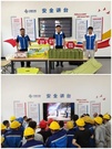 平安西筑 青年先行—公司团委通过“六个一”举措助力安全生产走深走实