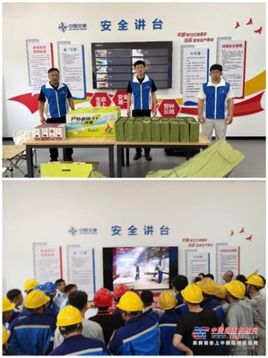 平安西筑 青年先行—公司团委通过“六个一”举措助力安全生产走深走实