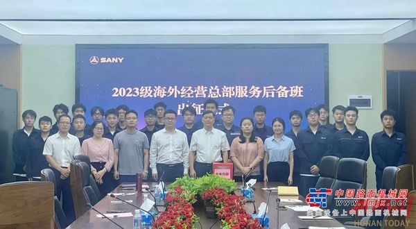20万年薪起步，足迹遍布47国！三一职院“出海天团”再出征