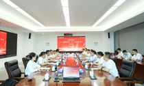 三一重工：代晴华率队拜访中核汇能，新能源产业合作开发“加速度”