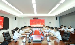三一重工：代晴华率队拜访中核汇能，新能源产业合作开发“加速度”