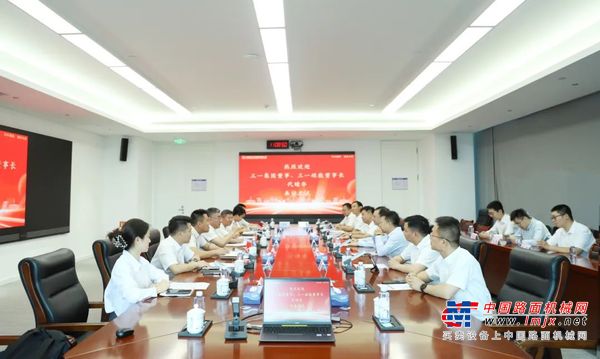 三一重工：代晴华率队拜访中核汇能，新能源产业合作开发“加速度”