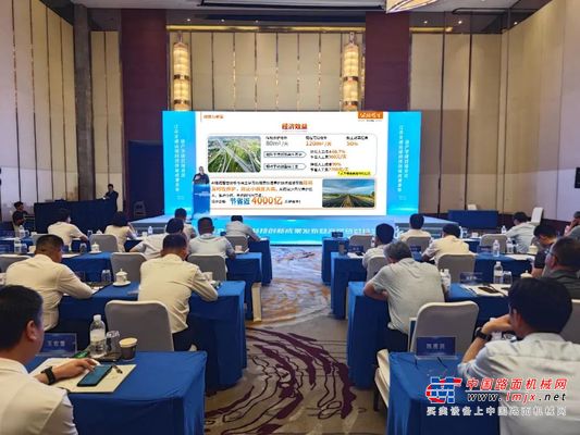 英达科技集团亮相2025科技创新成果发布会，AI技术赋能道路养护新未来