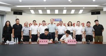 玉柴与京东汽车签订战略合作协议
