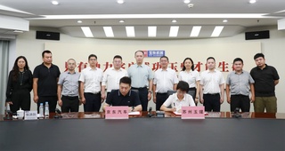 玉柴与京东汽车签订战略合作协议
