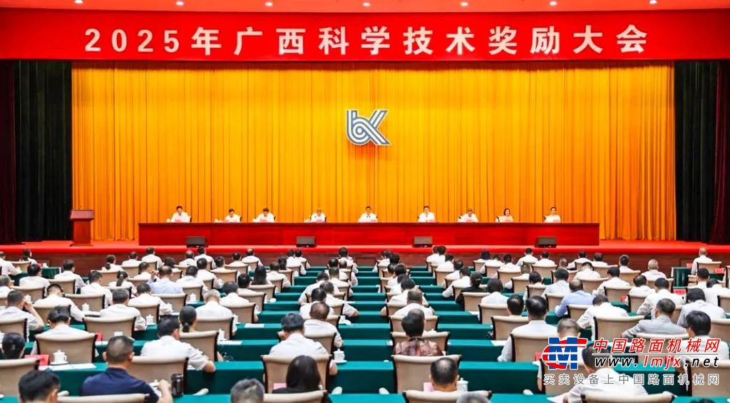 玉柴连续六年蝉联广西科学技术奖一等奖