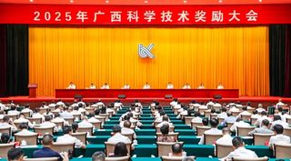 玉柴连续六年蝉联广西科学技术奖一等奖