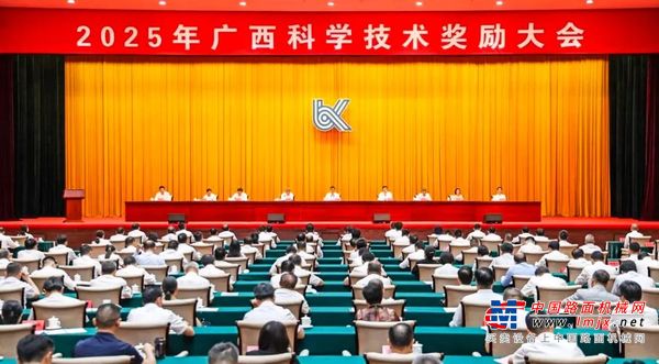 玉柴连续六年蝉联广西科学技术奖一等奖