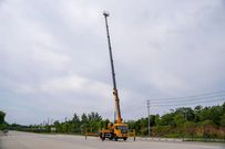 楚胜牌东风天锦45米高空作业车