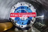 中铁装备：始发丨“环北广西七号”挑战全线最长独头掘进隧洞