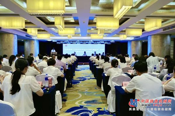 陕建机股份纪委：联学联训强本领 互促互进共提升