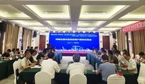 中国工程机械工业协会鼎力主导！美通方案点亮BICES 2025豫地交流会