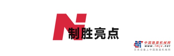 南方路机：省设备·省成本·高产出！ 看NFJ960DP如何“一机征服”风化石加工