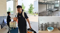 英轩重工：青春逐梦，奋楫扬帆丨萌新报道，“扬帆”起航