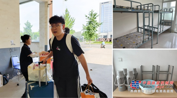 英轩重工：青春逐梦，奋楫扬帆丨萌新报道，“扬帆”起航