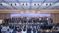 环保装备行业唯一上榜！盈峰环境荣登“中国品牌国际化标杆一百”榜！