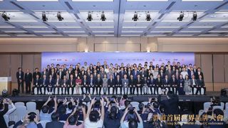 环保装备行业唯一上榜！盈峰环境荣登“中国品牌国际化标杆一百”榜！